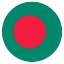 বাংলা বাংলা